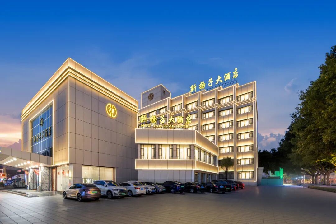 江阴新扬子大酒店-39.jpg