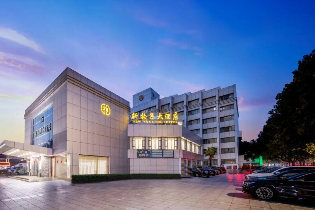 江阴新扬子大酒店-38.jpg