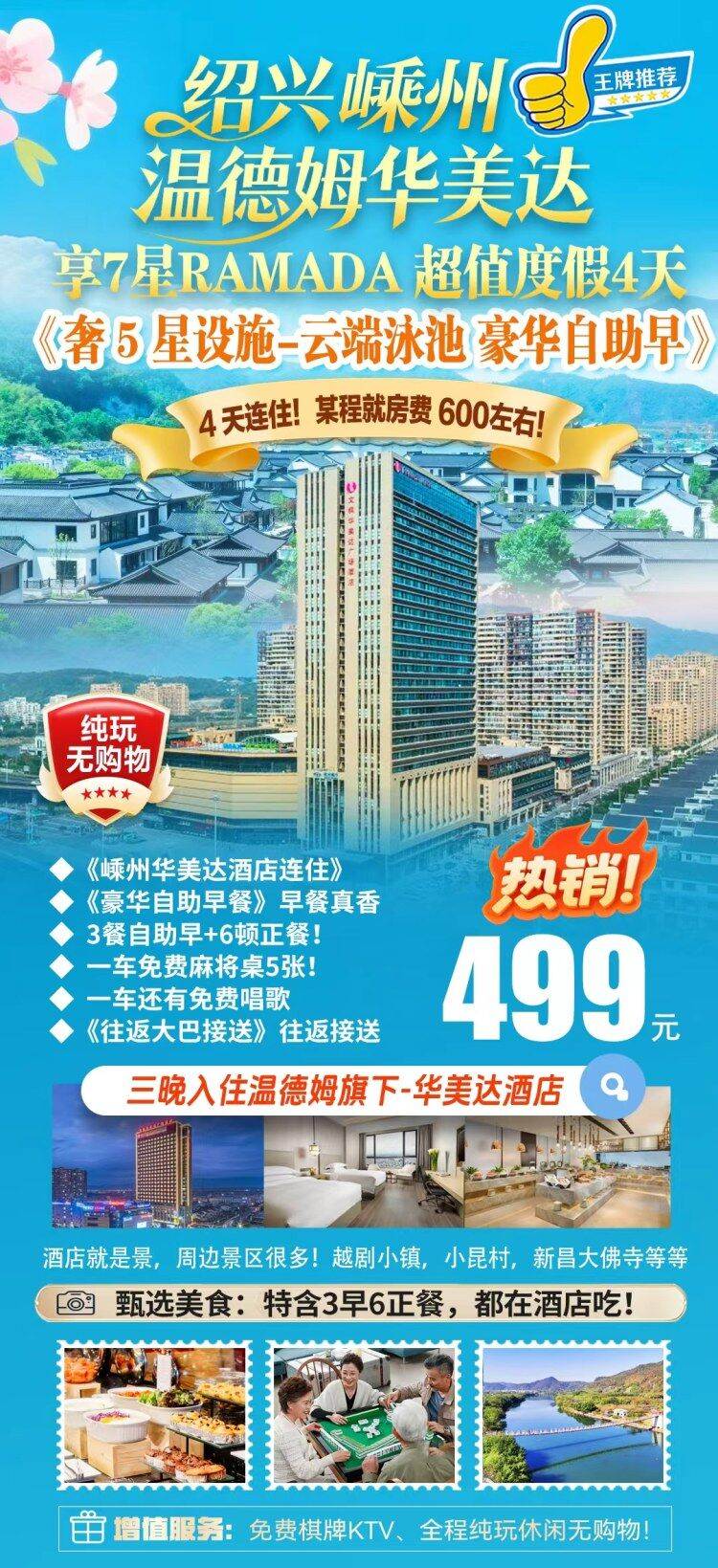 微信图片_20260413095838_301_63.jpg