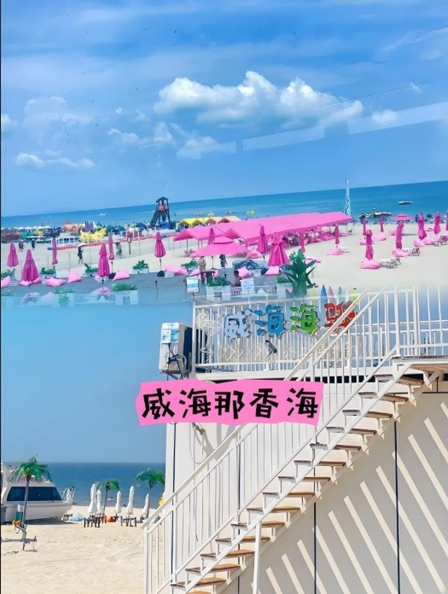 爱游宝|图文编辑更简单