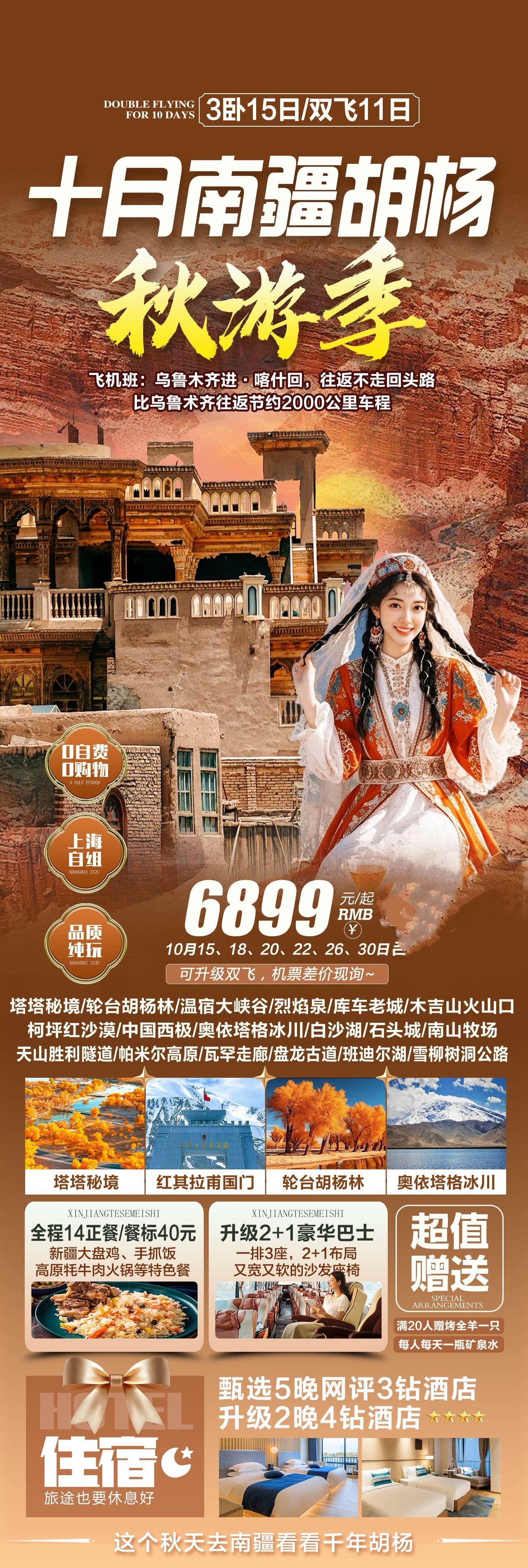 微信图片_20260626142528_543_246.jpg