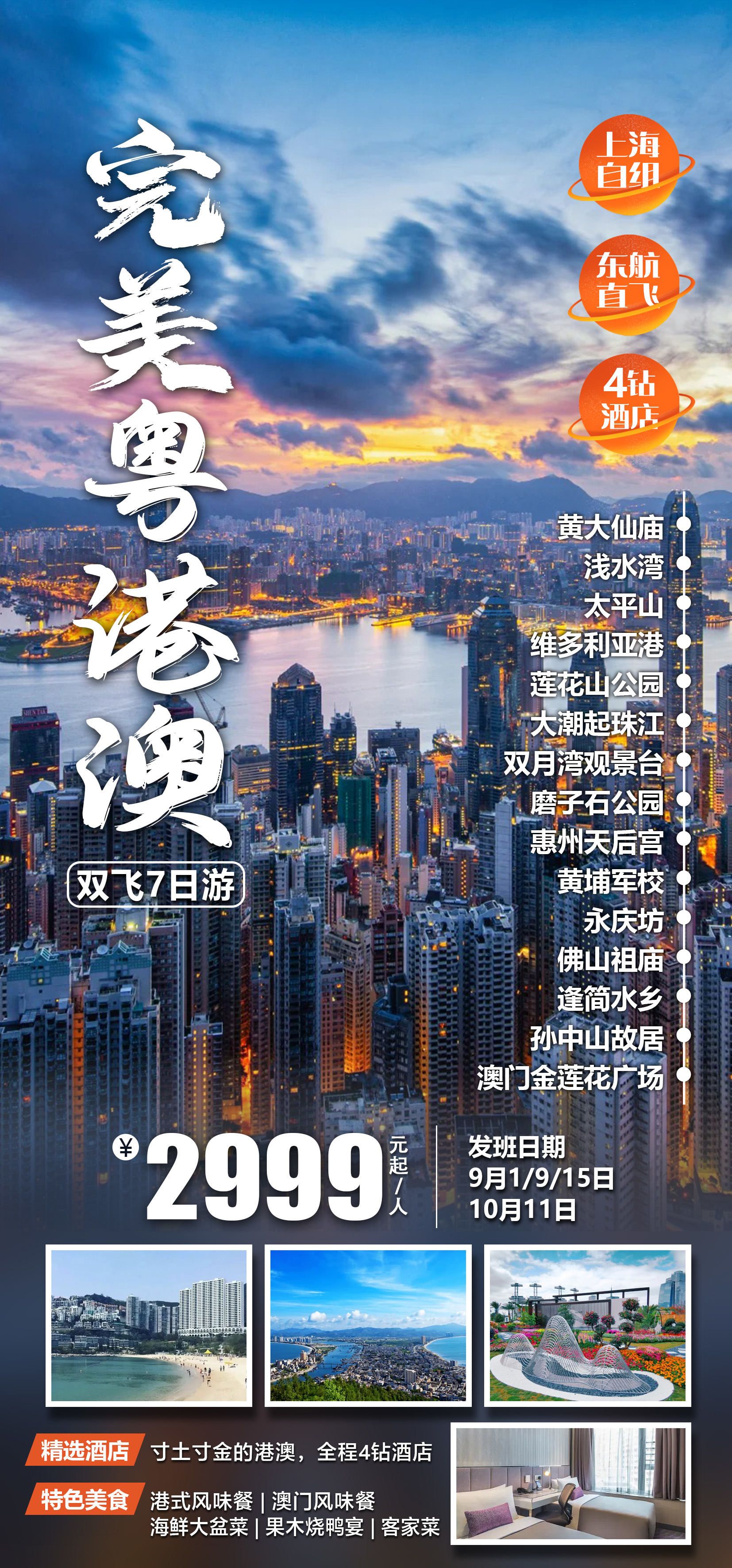 20c2ff499f9a532a36a9a64f2dc9972d.jpg