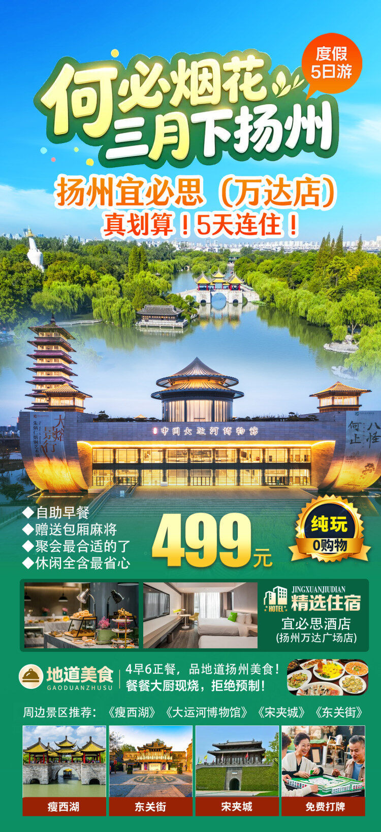 微信图片_20260720114631_2485_83.jpg