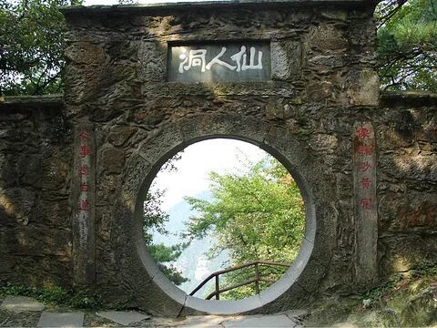 2021仙人洞-旅游攻略-门票-地址-问答-游记点评，庐山旅游旅游景点推荐-去哪儿攻略