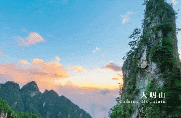 ff9432b805d3d0852a2db2738423303e_640_wx_fmt=gif&from=appmsg.gif