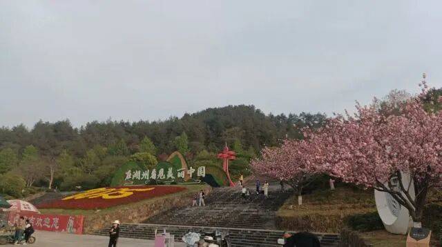 安吉凤凰山游玩攻略简介,安吉凤凰山门票/地址/图片/开放时间/照片/门票价格【携程攻略】