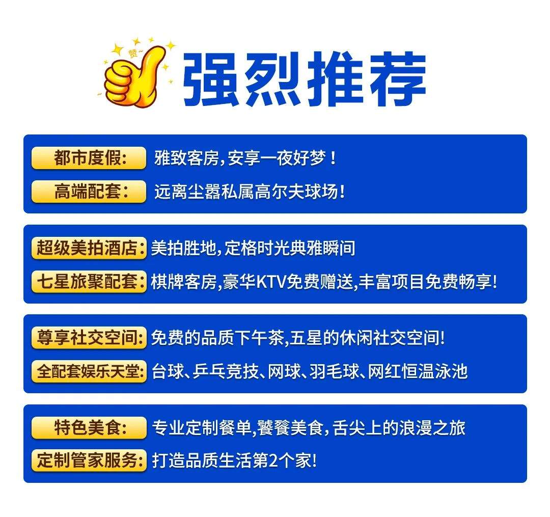 ef75769f2229ea2b977cd26179a3b209.jpg