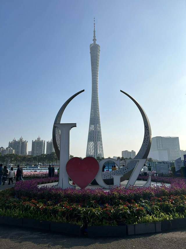 爱游宝|图文编辑更简单