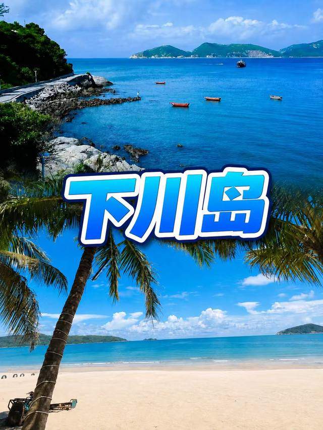 爱游宝|图文编辑更简单