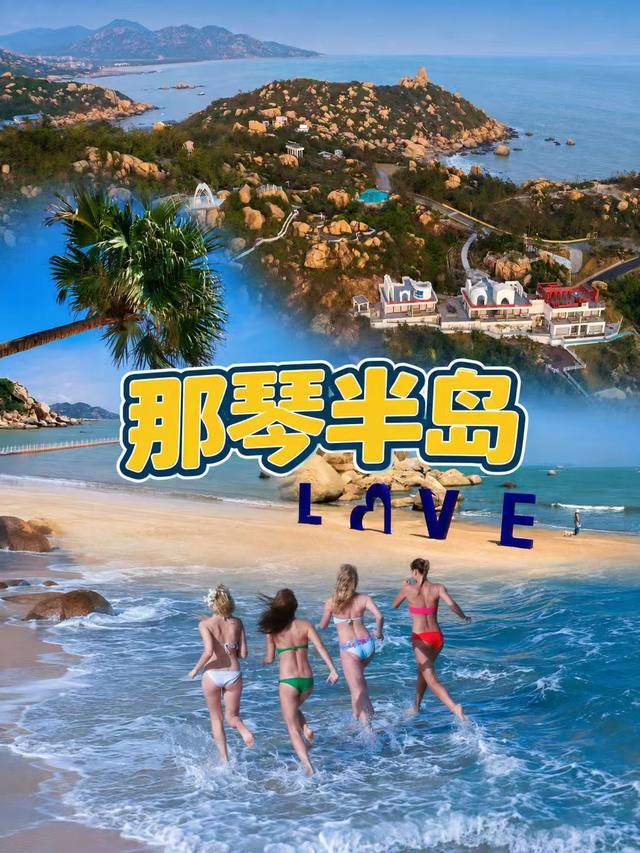 爱游宝|图文编辑更简单