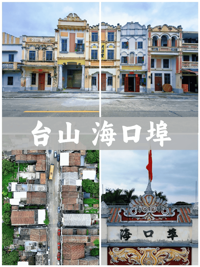 爱游宝|图文编辑更简单