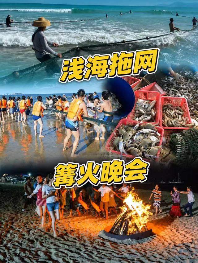 爱游宝|图文编辑更简单