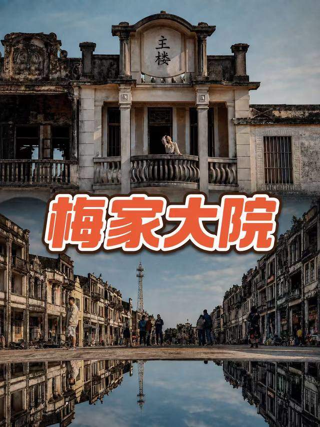 爱游宝|图文编辑更简单