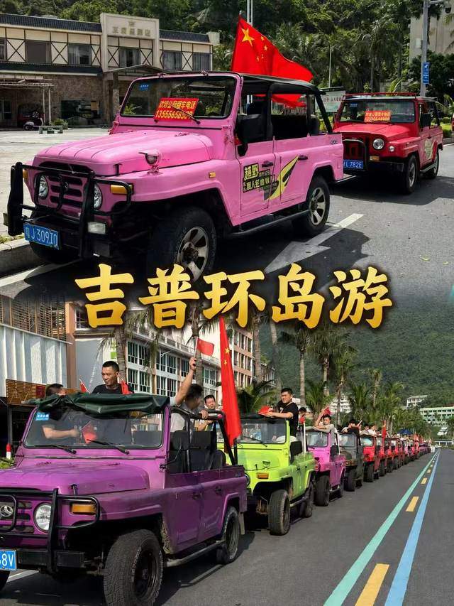 爱游宝|图文编辑更简单