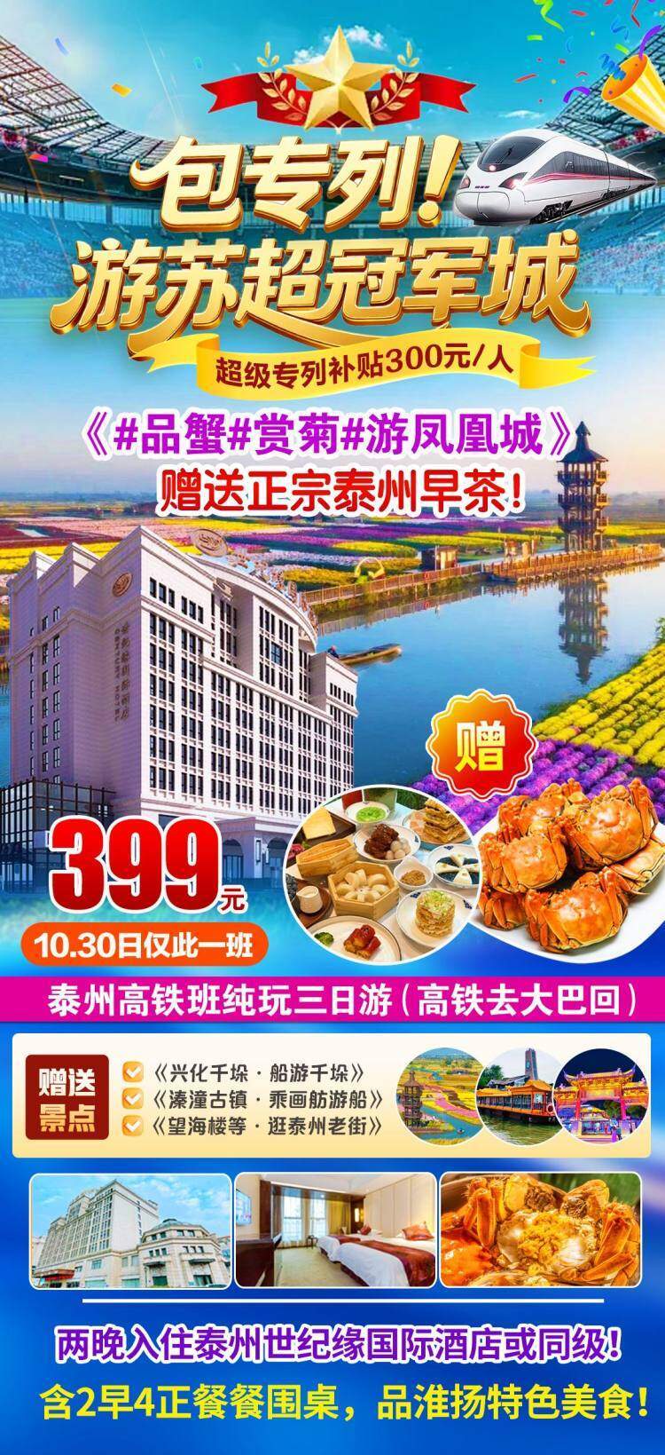 微信图片_20261008110209_3007_28_副本1.jpg