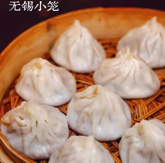 小笼包