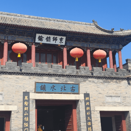 【尽染秋霞】古北水镇+承德+乌兰布统草原双高铁5日游<<3晚3钻+升级1晚5钻|赠游帆船出海、娱乐套票、篝火晚会>>