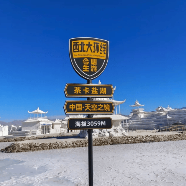 ♥10月高端纯玩【甘青胡杨林】动卧10日游<错峰游甘青大环+胡杨林,全程网评4钻酒店,单人保证拼房,行程升级2+1航空大巴,享用五大特色餐,餐标50元>