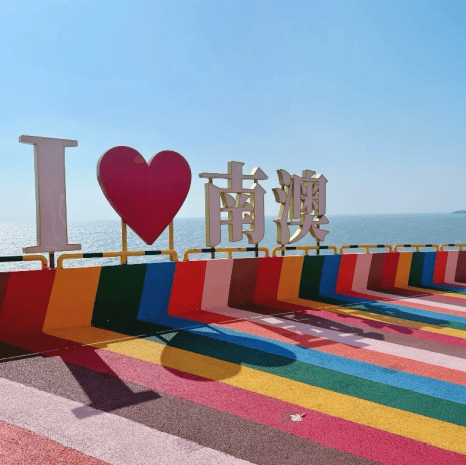 ☞3680元起【至尊潮汕】♥潮州、汕头、南澳岛5日💎特别安排中华战舞英歌舞✔潮剧功夫茶精彩助兴★高餐标享特色美食99